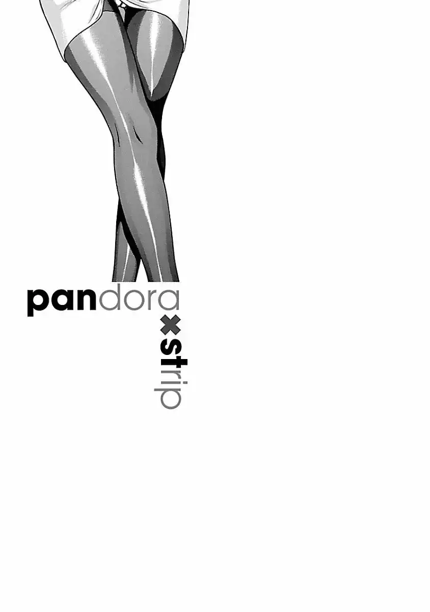 Pansuto - Capítulo 30 - Página 22 - LectorTMOo