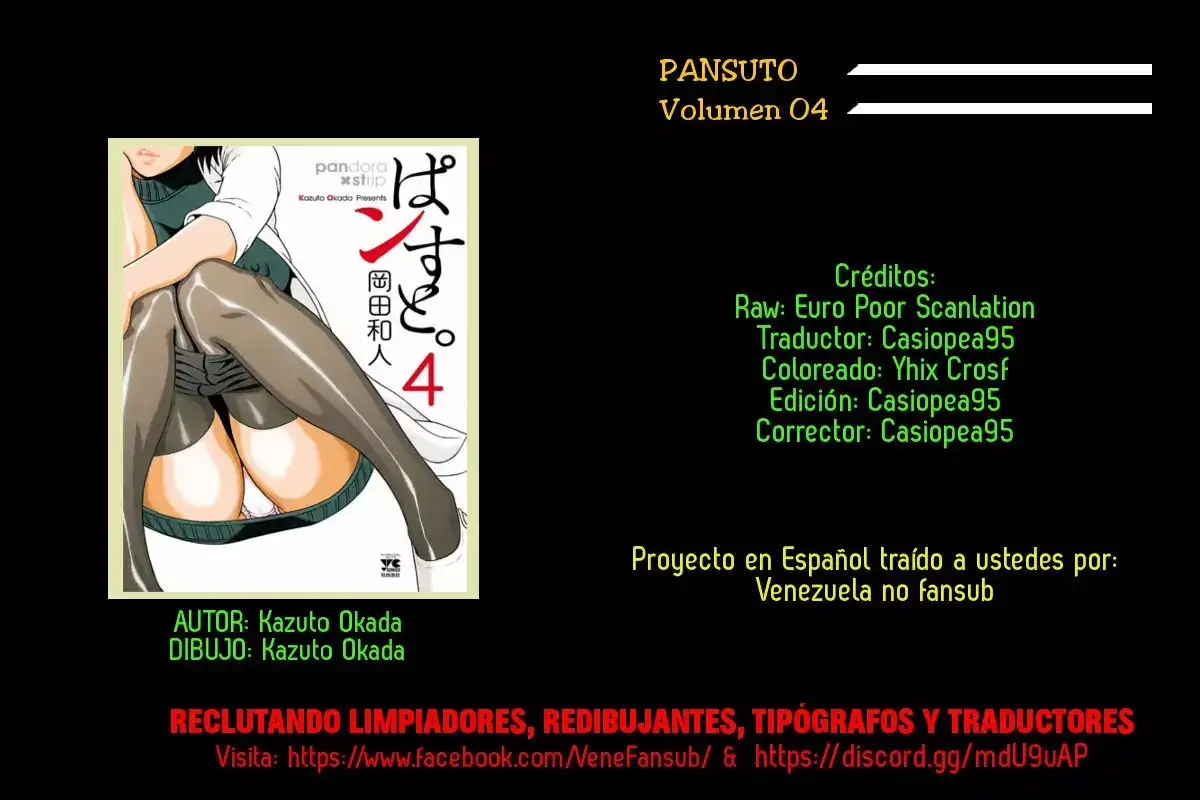 Pansuto - Capítulo 30 - Página 24 - LectorTMOo