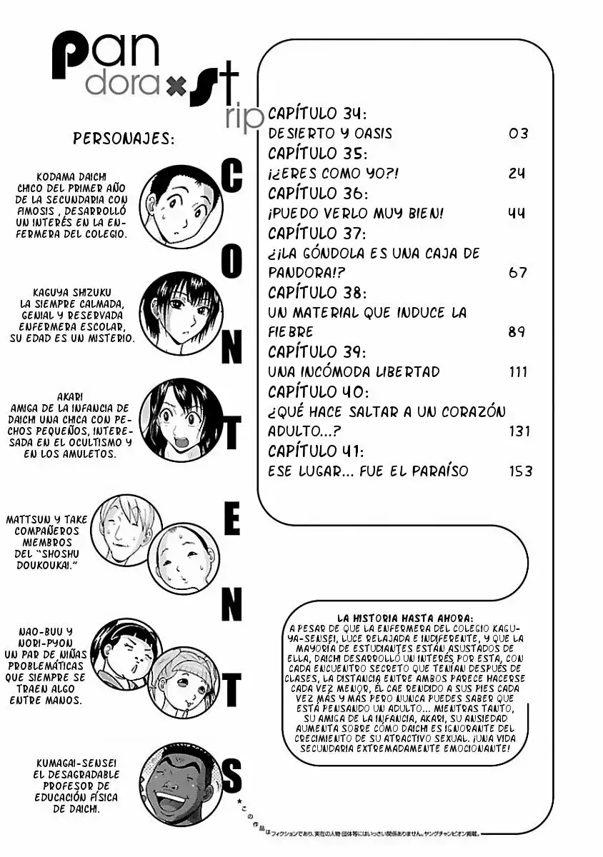 Pansuto - Capítulo 34 - Página 5 - LectorTMOo