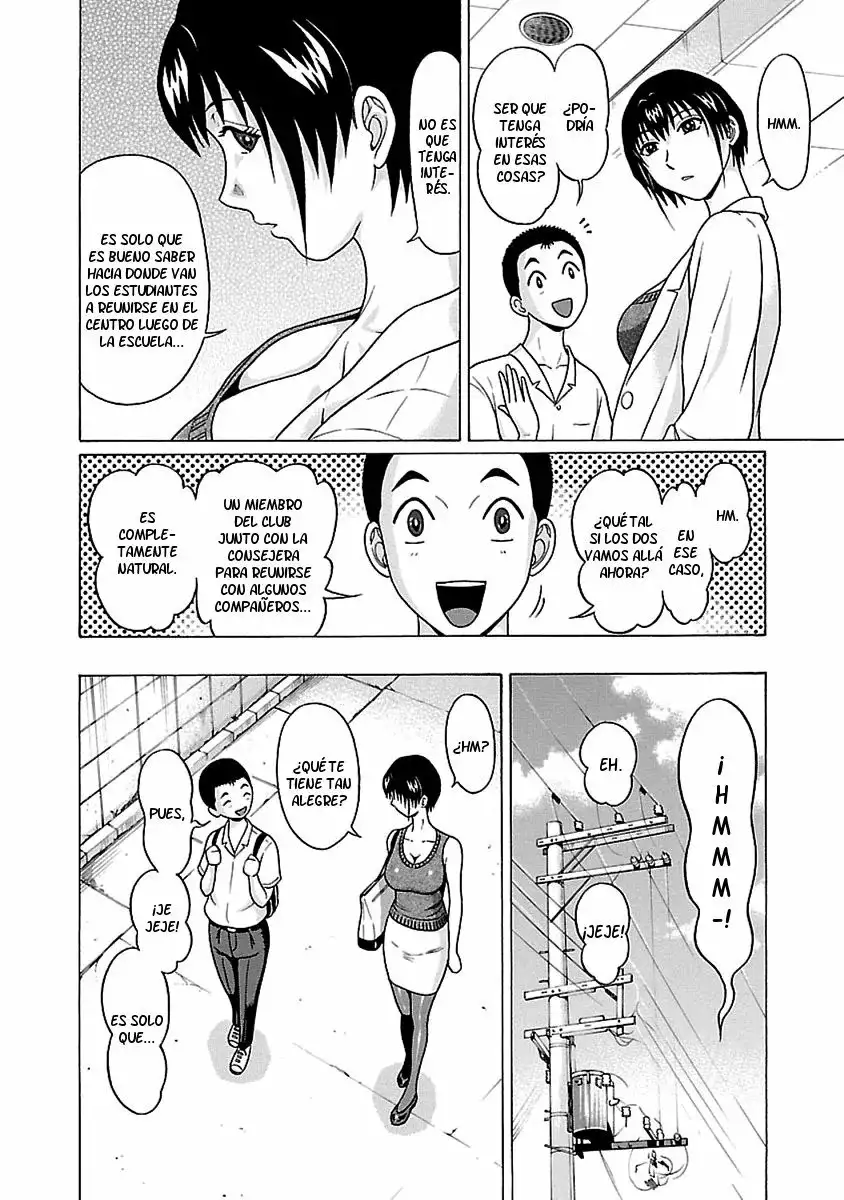 Pansuto - Capítulo 45 - Página 12 - LectorTMOo