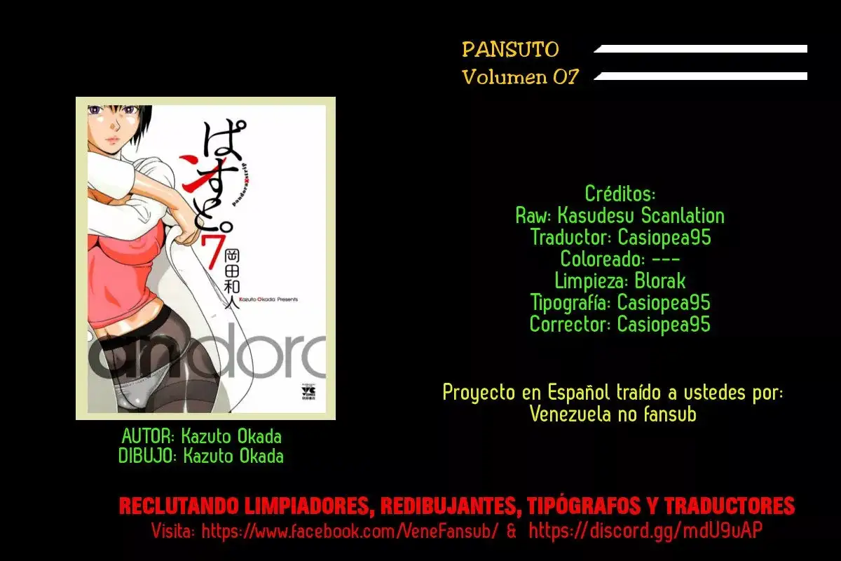Pansuto - Capítulo 56 - Página 22 - LectorTMOo