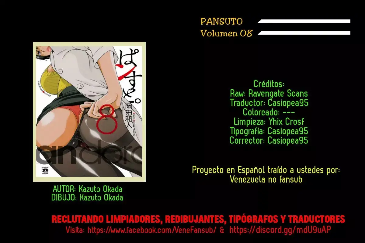 Pansuto - Capítulo 65 - Página 22 - LectorTMOo