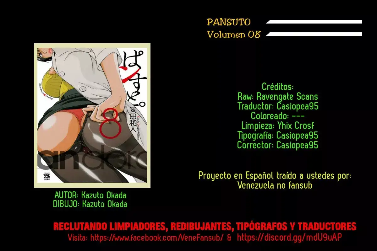 Pansuto - Capítulo 67 - Página 23 - LectorTMOo