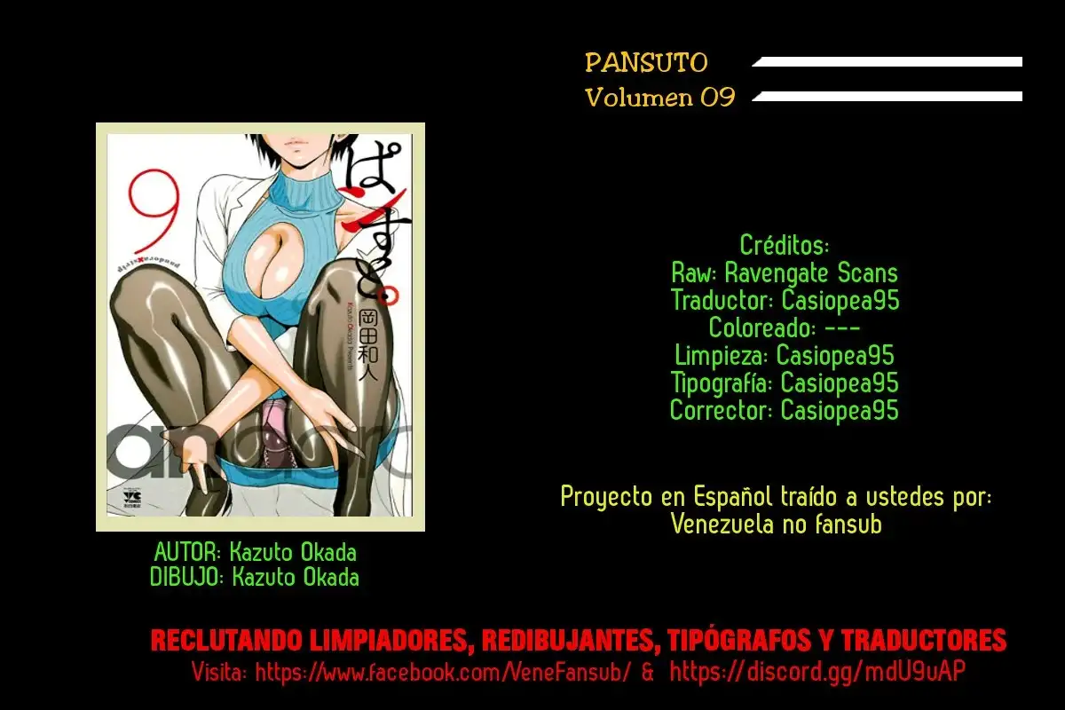 Pansuto - Capítulo 69 - Página 26 - LectorTMOo
