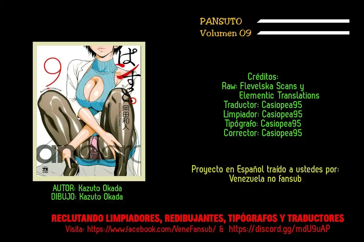 Pansuto - Capítulo 76 - Página 22 - LectorTMOo
