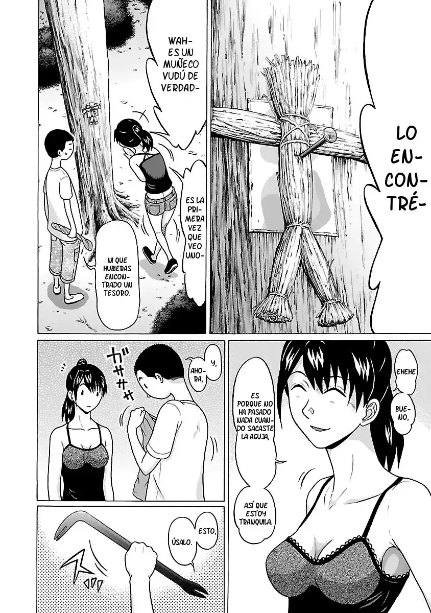 Pansuto - Capítulo 77 - Página 13 - LectorTMOo