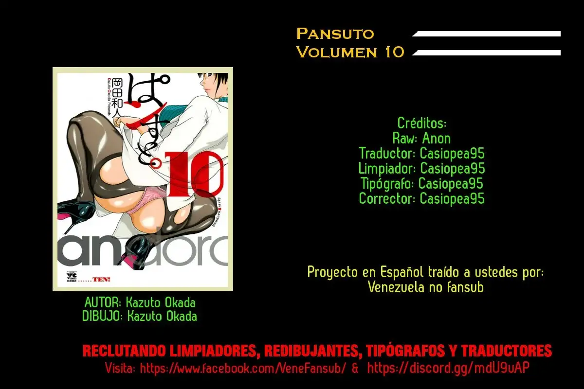 Pansuto - Capítulo 79 - Página 26 - LectorTMOo