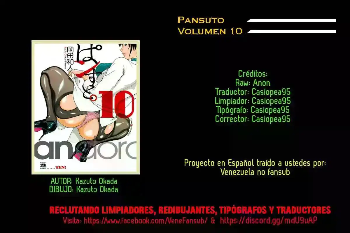 Pansuto - Capítulo 84 - Página 22 - LectorTMOo