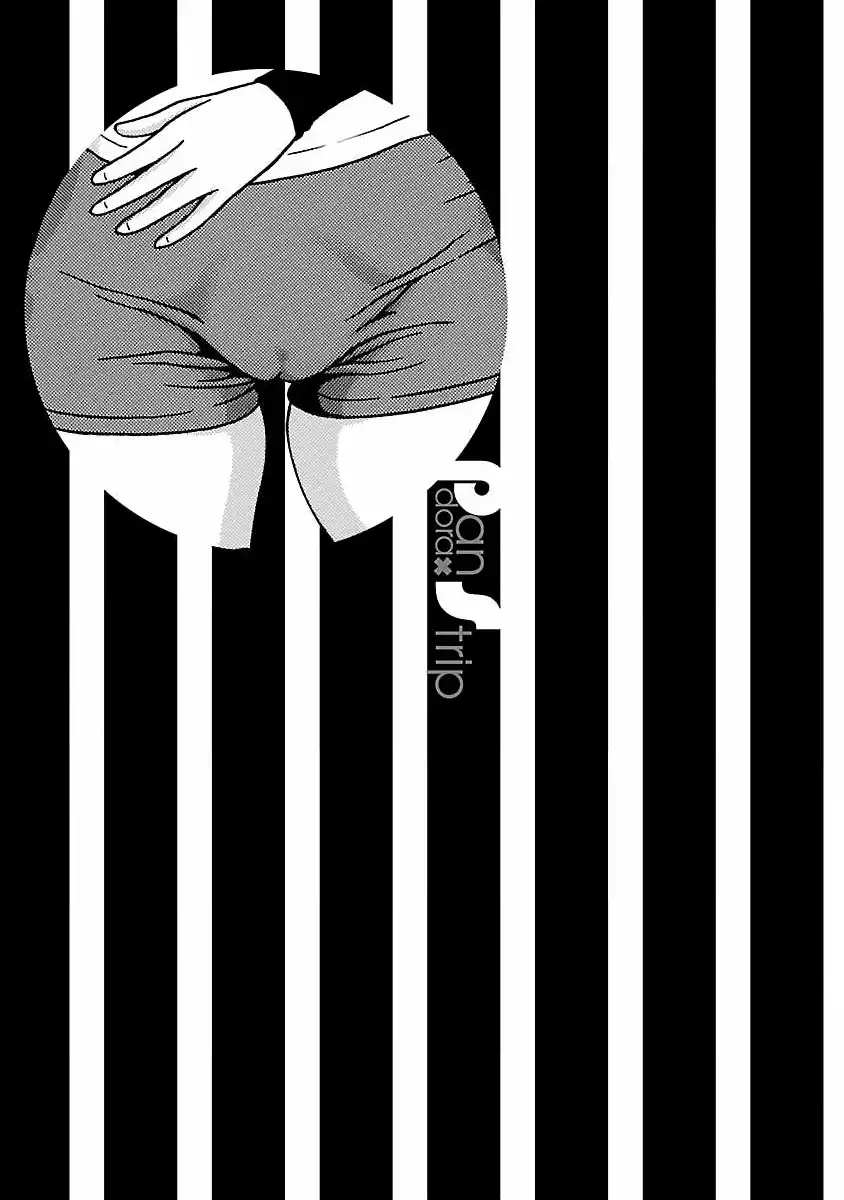 Pansuto - Capítulo 85 - Página 22 - LectorTMOo
