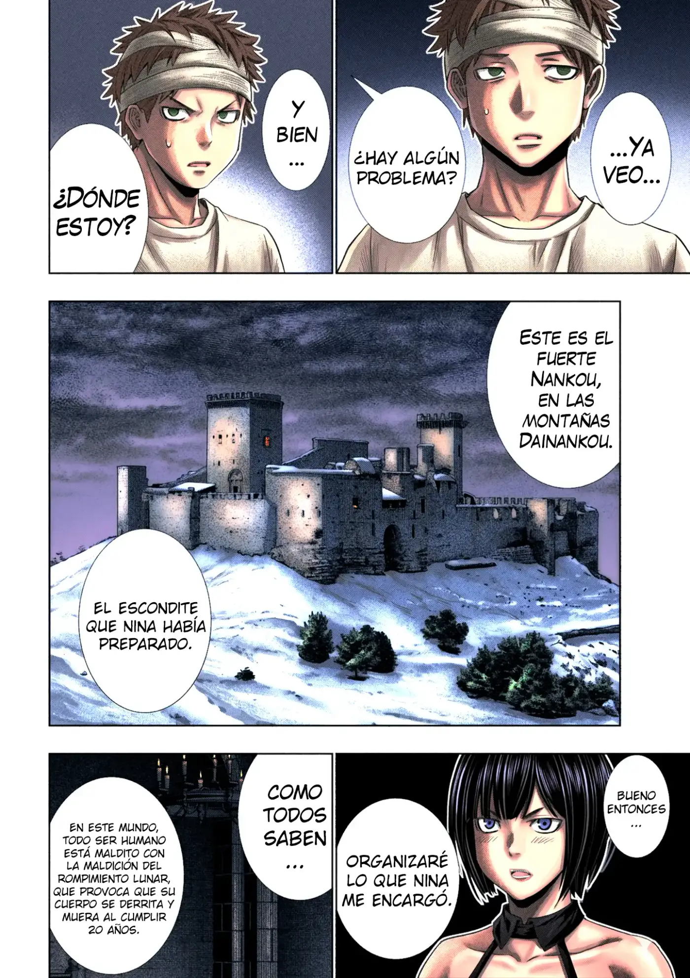 Parallel Paradise - Capítulo 327.5 - Página 17 - LectorTMOo