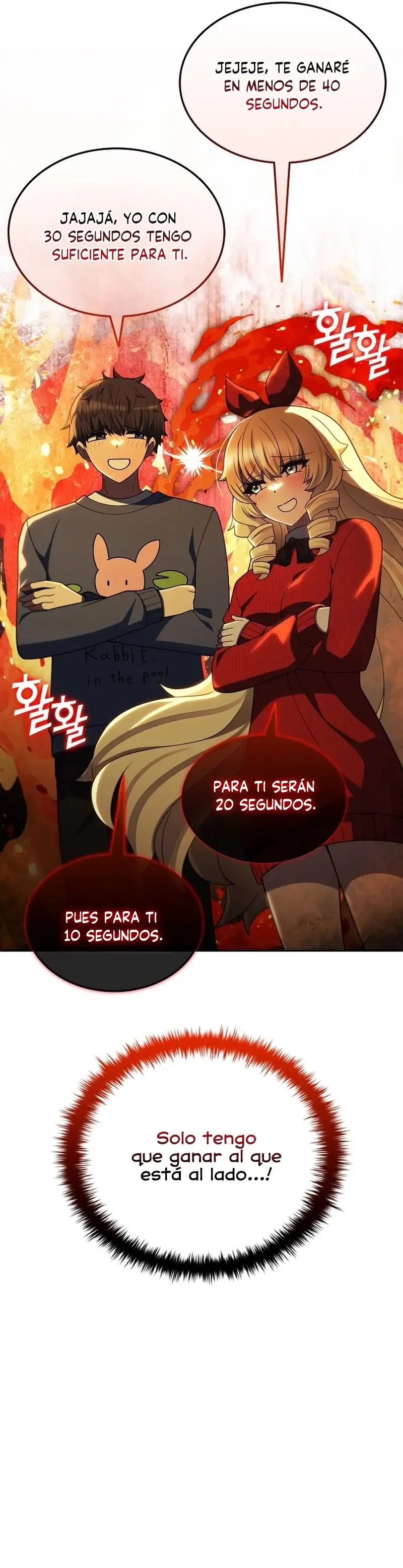 Parca a tiempo parcial capítulo 41 página 4