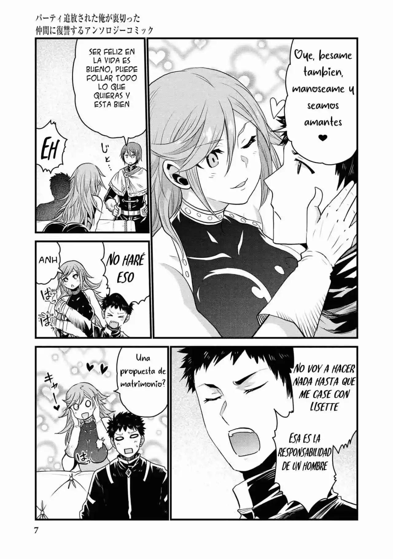 Party Tsuihou Sareta Ore Ga Uragitta Nakama Ni Fukushuu Suru Anthology Comic - Capítulo 1 - Página 6 - LectorTMOo