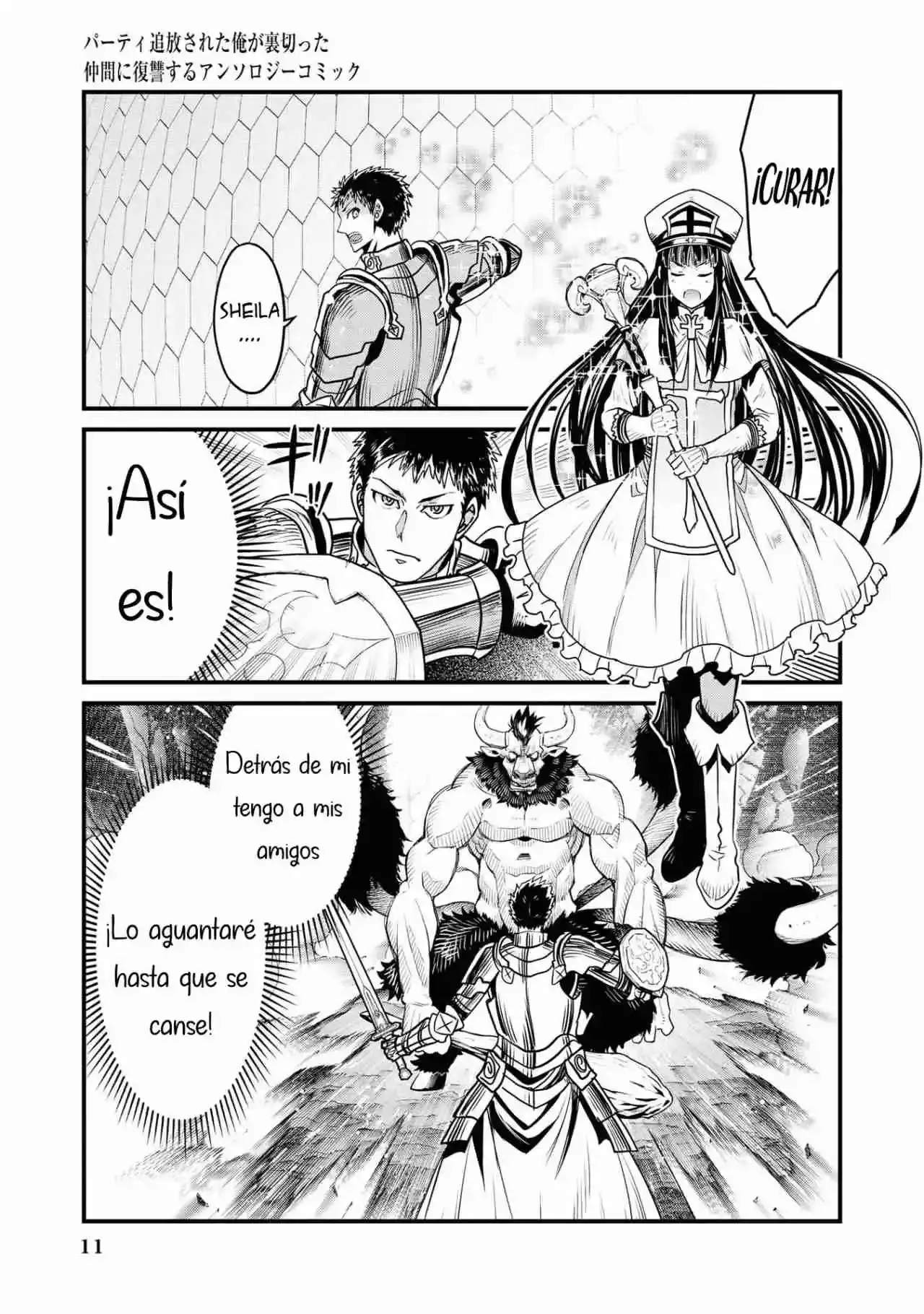 Party Tsuihou Sareta Ore Ga Uragitta Nakama Ni Fukushuu Suru Anthology Comic - Capítulo 1 - Página 10 - LectorTMOo