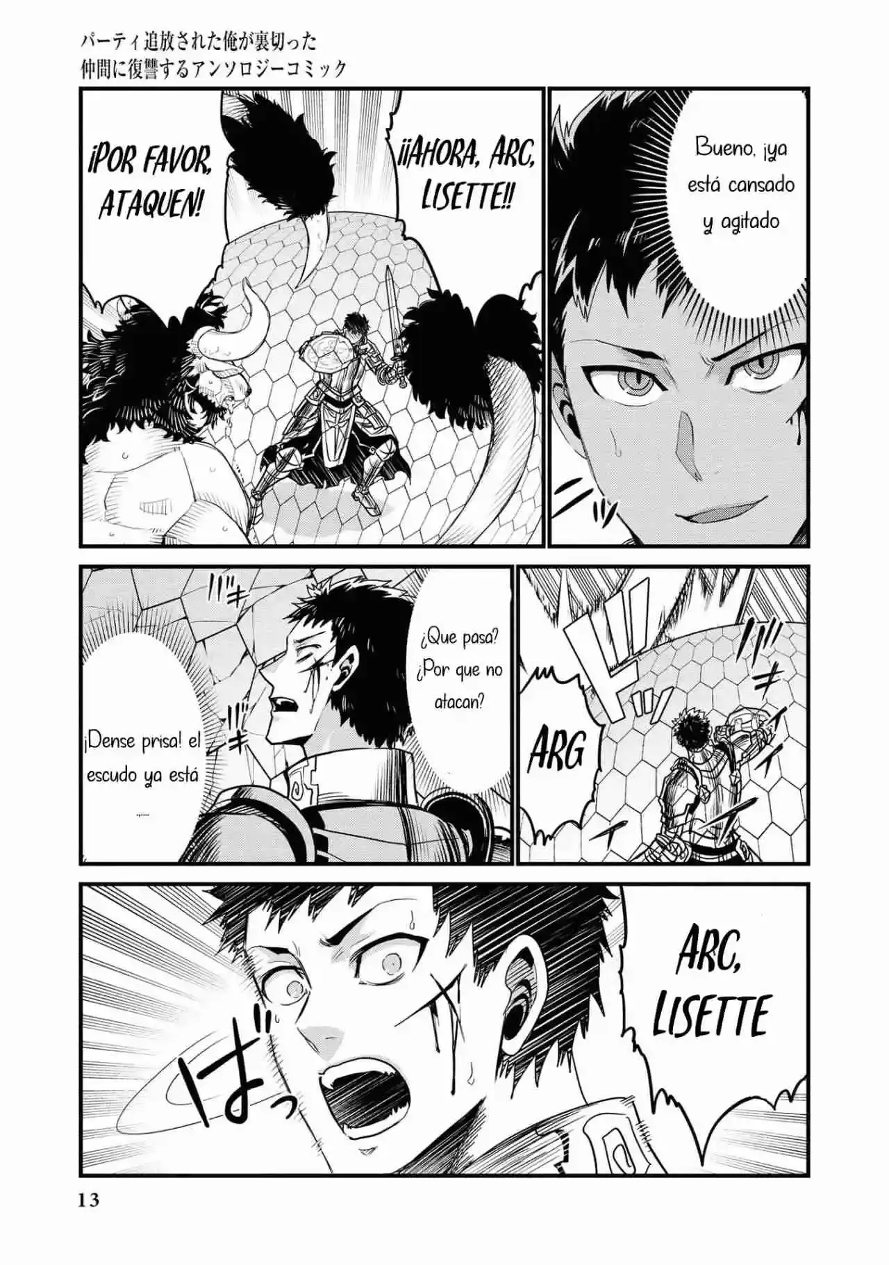 Party Tsuihou Sareta Ore Ga Uragitta Nakama Ni Fukushuu Suru Anthology Comic - Capítulo 1 - Página 12 - LectorTMOo