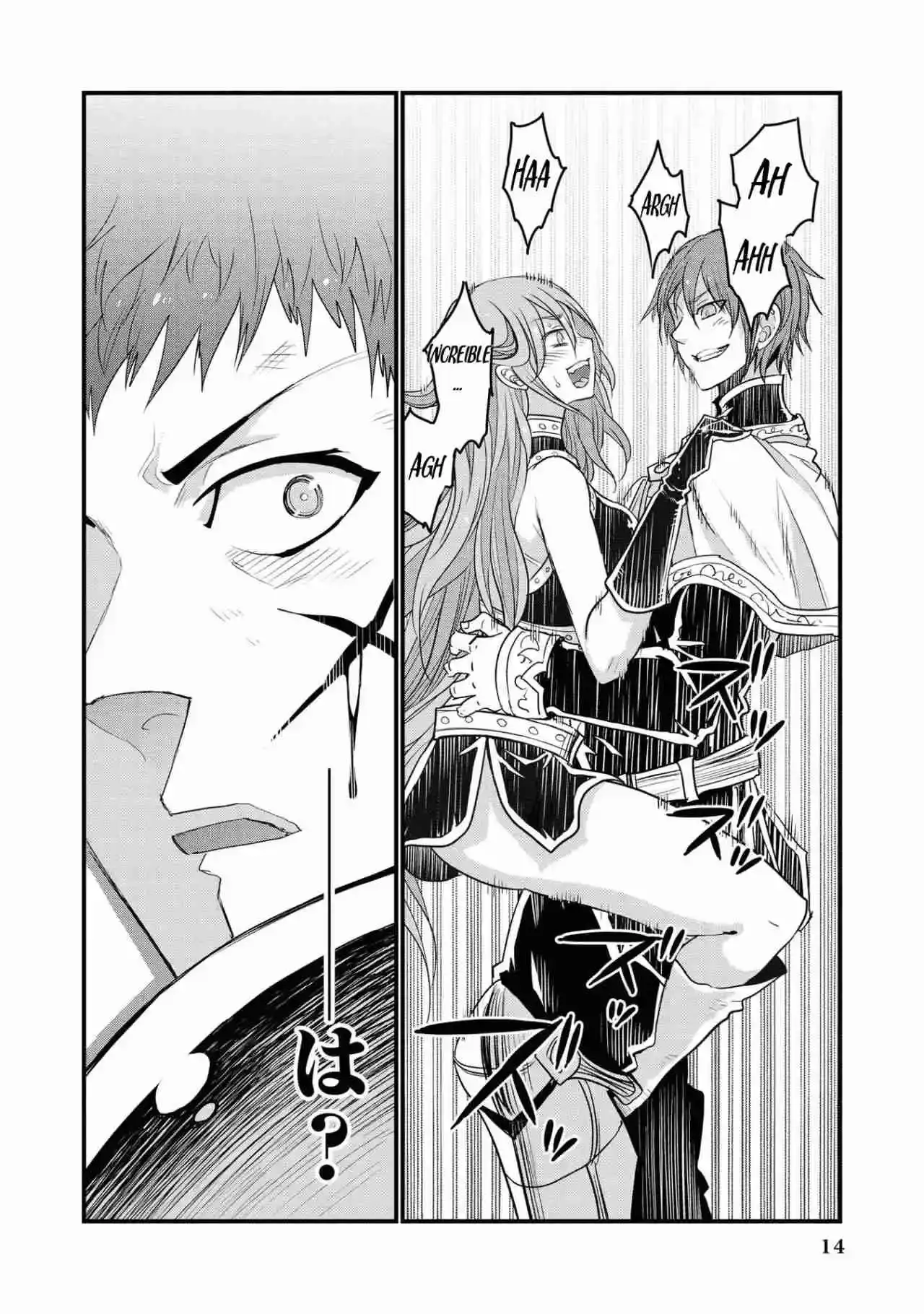 Party Tsuihou Sareta Ore Ga Uragitta Nakama Ni Fukushuu Suru Anthology Comic - Capítulo 1 - Página 13 - LectorTMOo