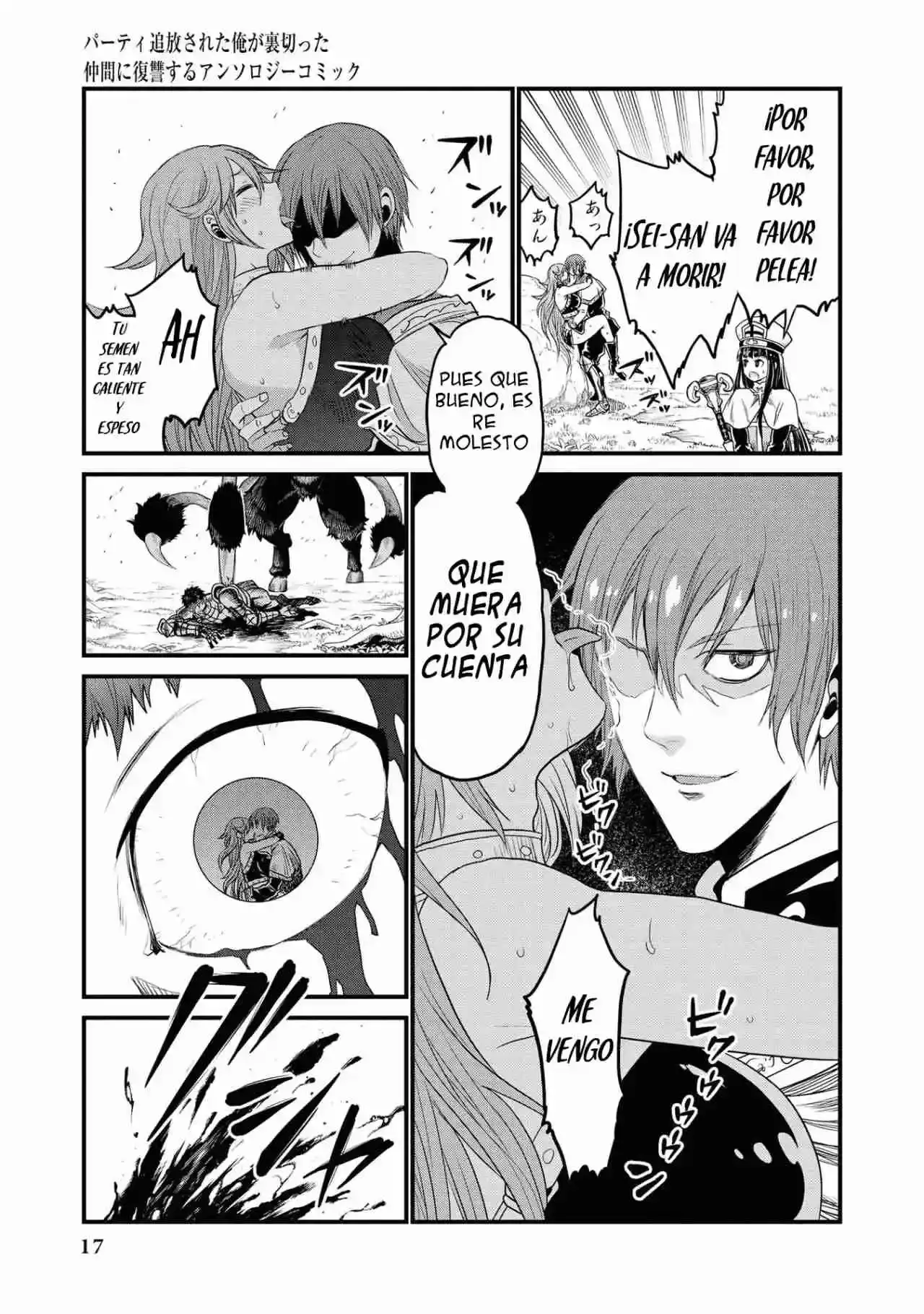 Party Tsuihou Sareta Ore Ga Uragitta Nakama Ni Fukushuu Suru Anthology Comic - Capítulo 1 - Página 16 - LectorTMOo