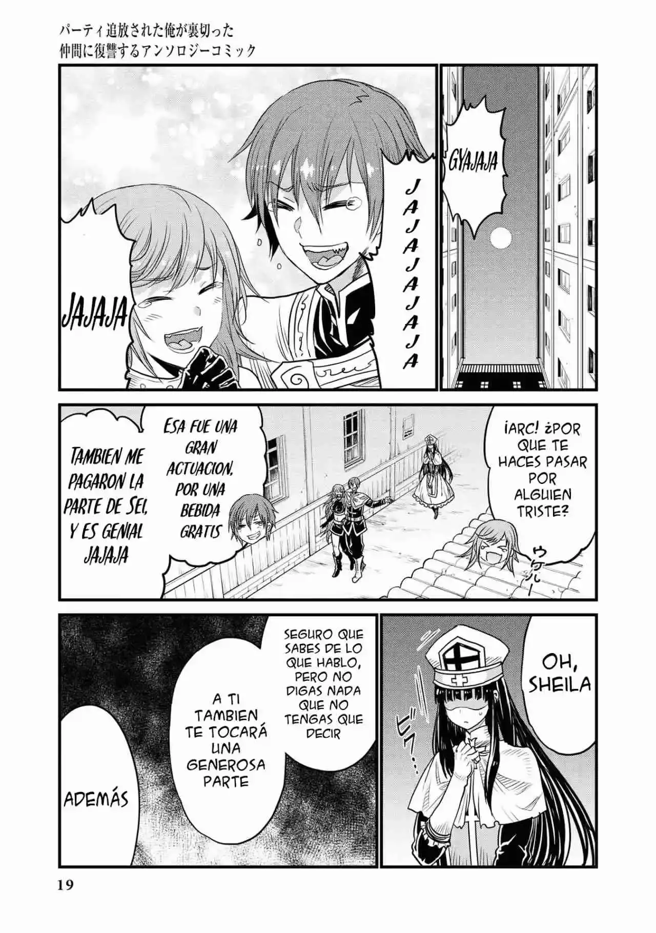 Party Tsuihou Sareta Ore Ga Uragitta Nakama Ni Fukushuu Suru Anthology Comic - Capítulo 1 - Página 18 - LectorTMOo