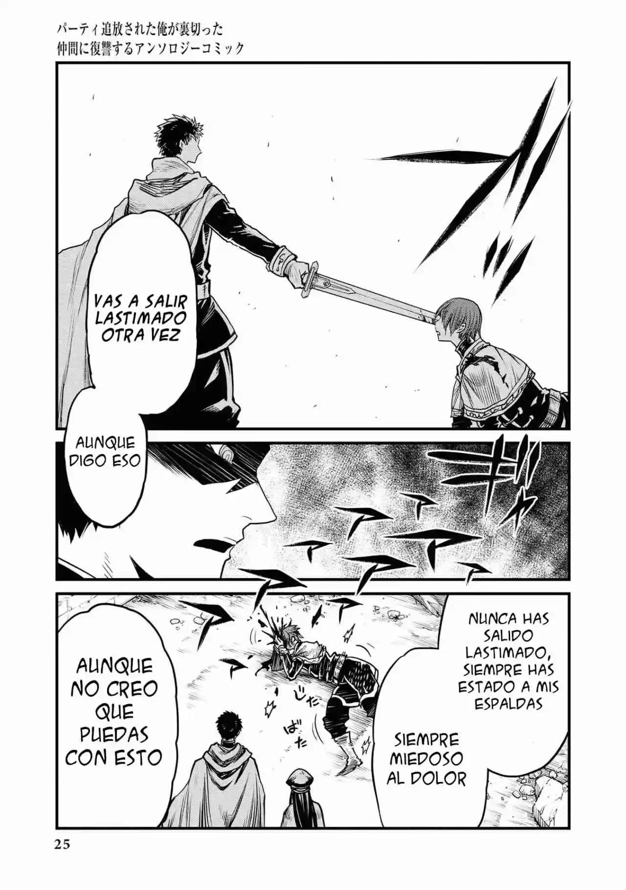 Party Tsuihou Sareta Ore Ga Uragitta Nakama Ni Fukushuu Suru Anthology Comic - Capítulo 1 - Página 24 - LectorTMOo