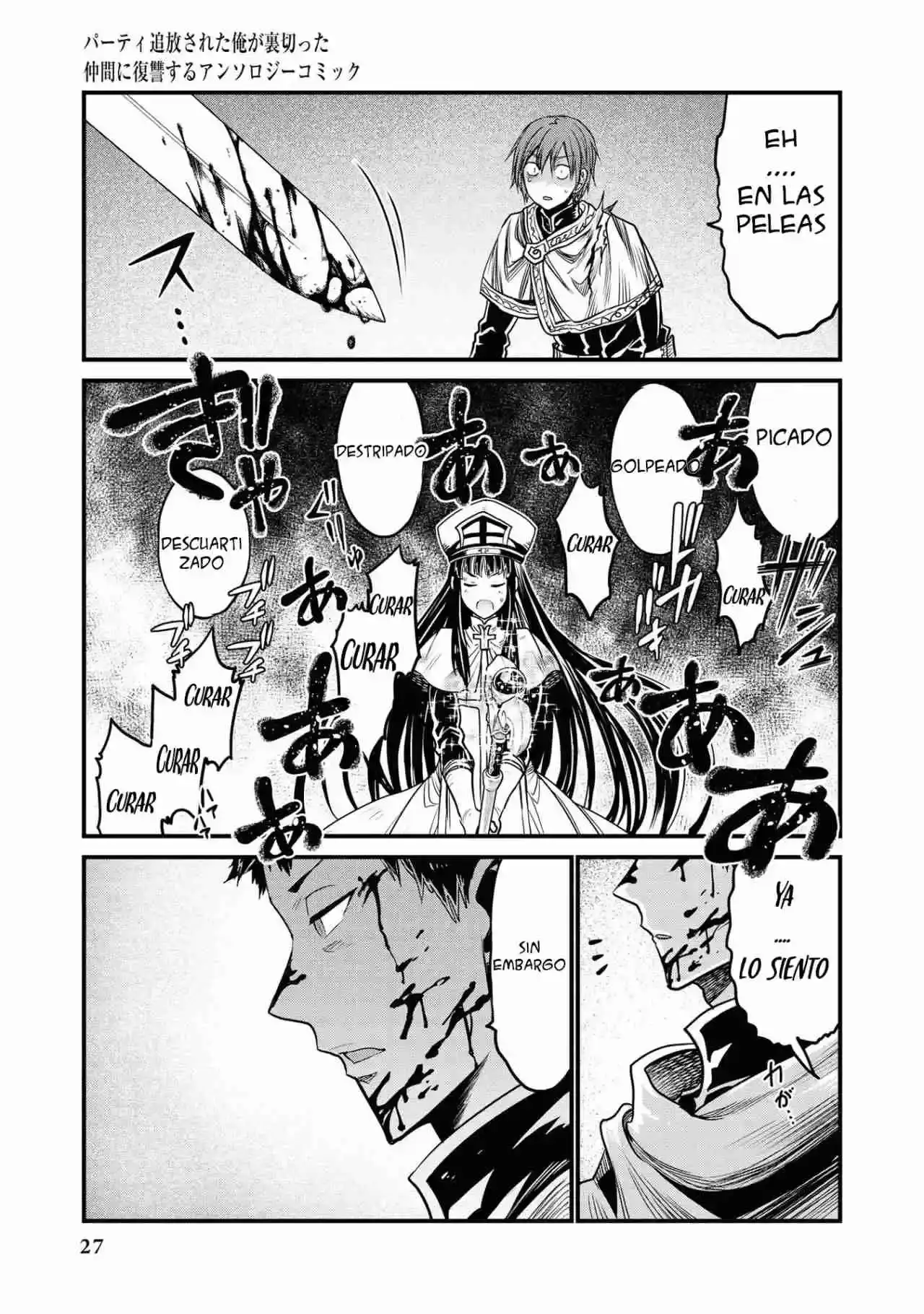 Party Tsuihou Sareta Ore Ga Uragitta Nakama Ni Fukushuu Suru Anthology Comic - Capítulo 1 - Página 26 - LectorTMOo