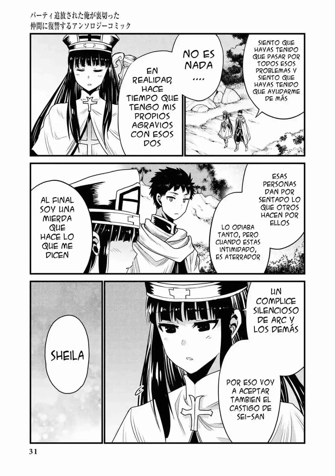 Party Tsuihou Sareta Ore Ga Uragitta Nakama Ni Fukushuu Suru Anthology Comic - Capítulo 1 - Página 30 - LectorTMOo