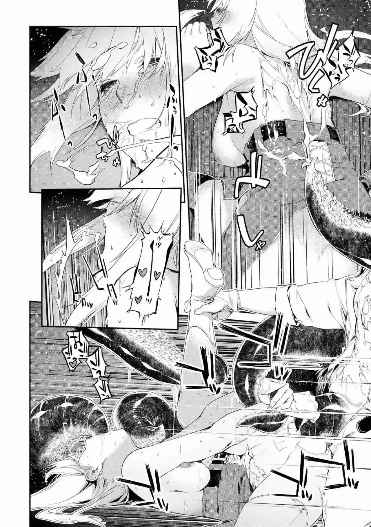 Party Tsuihou Sareta Ore Ga Uragitta Nakama Ni Fukushuu Suru Anthology Comic - Capítulo 2 - Página 21 - LectorTMOo