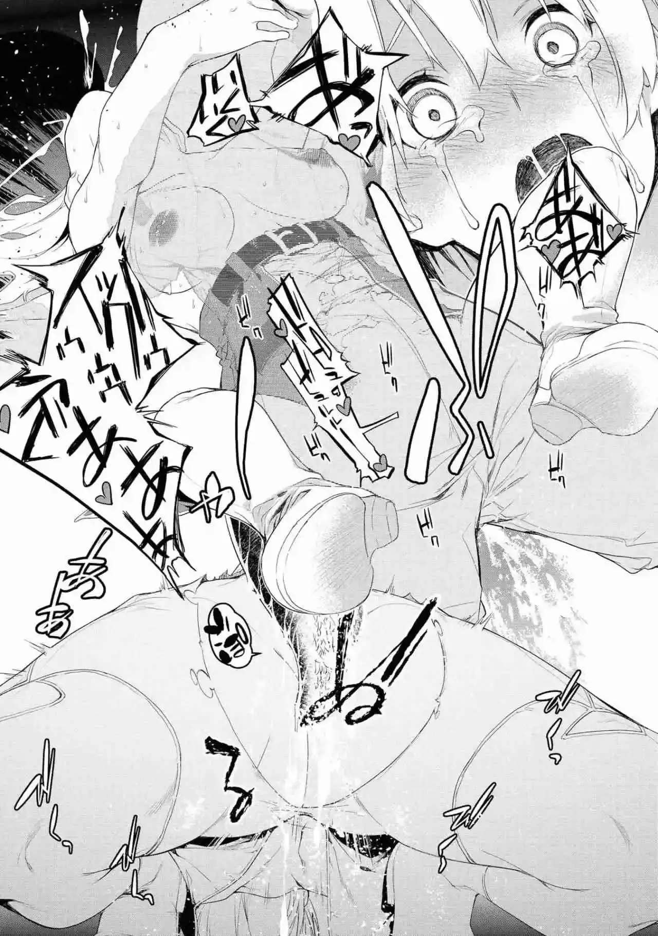 Party Tsuihou Sareta Ore Ga Uragitta Nakama Ni Fukushuu Suru Anthology Comic - Capítulo 2 - Página 22 - LectorTMOo