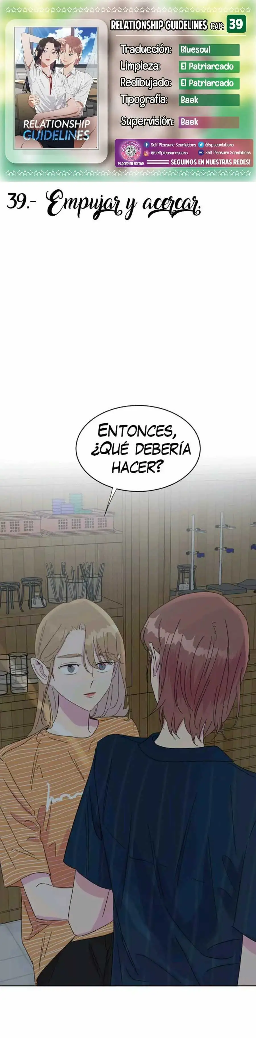 Pautas de Relacion - Capítulo 39 - Página 1 - LectorTMOo
