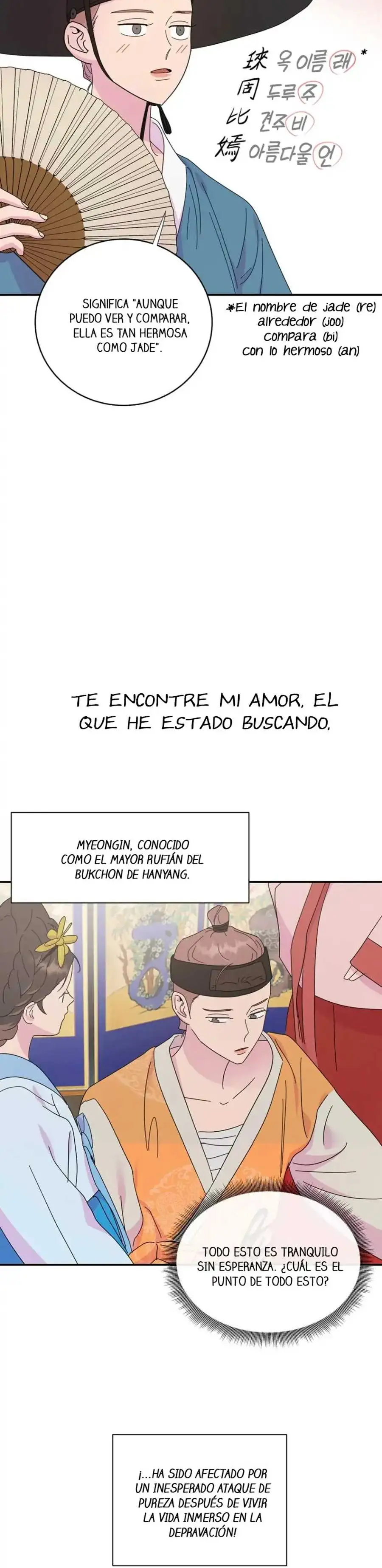 Pautas de Relacion - Capítulo 82 - Página 6 - LectorTMOo