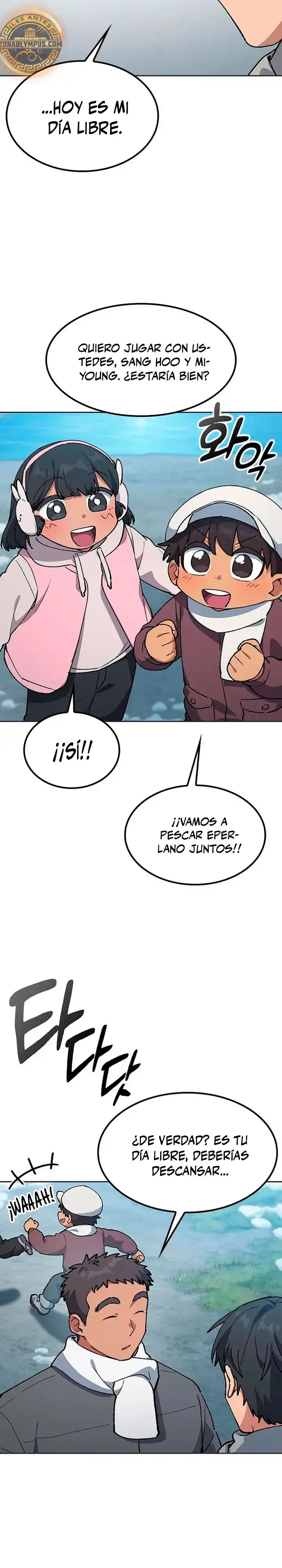 Peaceful Camping Life In Another World - Capítulo 107 - Página 18 - LectorTMOo