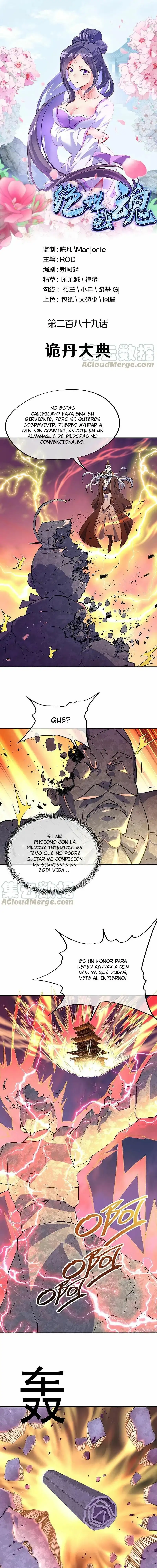 Peerless Battle Spirit - Capítulo 289 - Página 1 - LectorTMOo