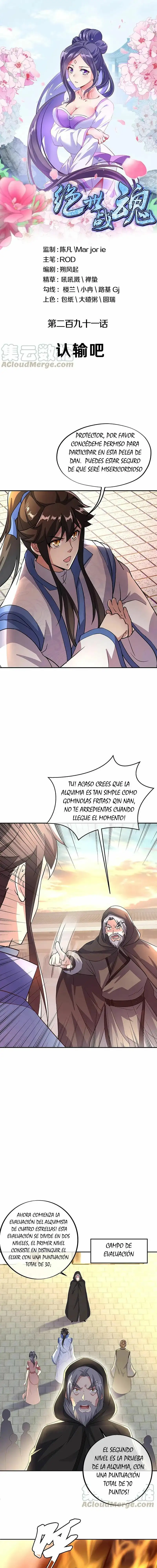 Peerless Battle Spirit - Capítulo 291 - Página 1 - LectorTMOo