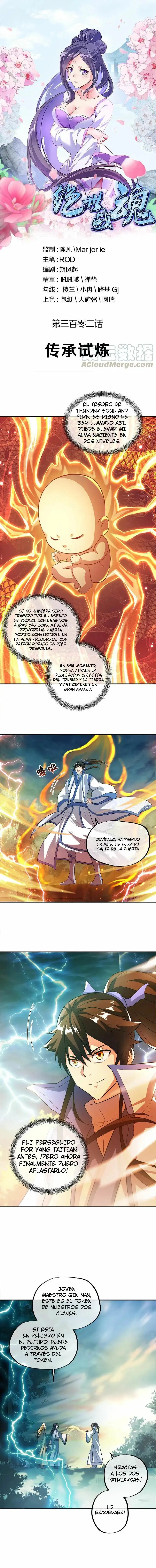 Peerless Battle Spirit - Capítulo 302 - Página 1 - LectorTMOo