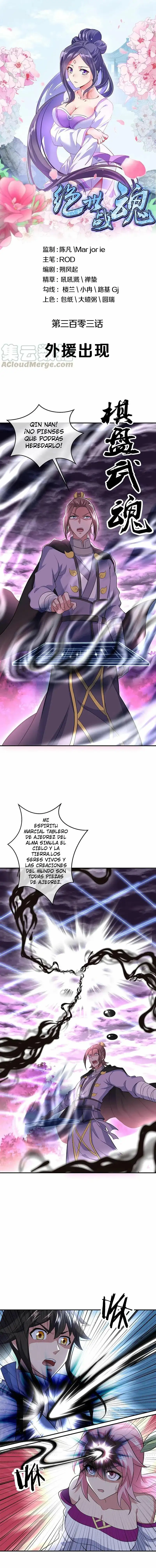 Peerless Battle Spirit - Capítulo 303 - Página 1 - LectorTMOo