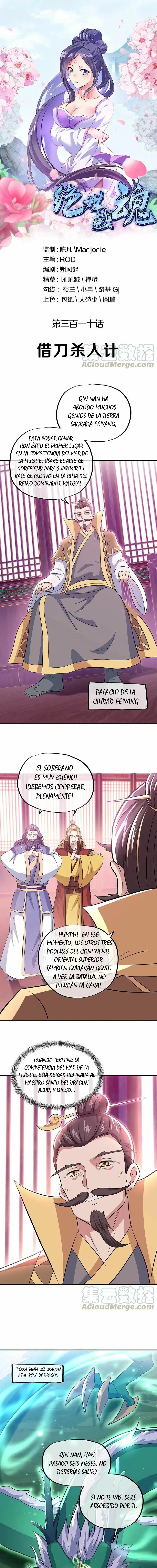 Peerless Battle Spirit - Capítulo 310 - Página 1 - LectorTMOo