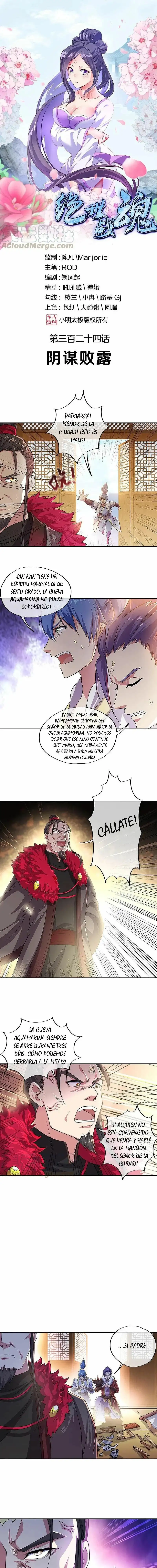 Peerless Battle Spirit - Capítulo 324 - Página 1 - LectorTMOo