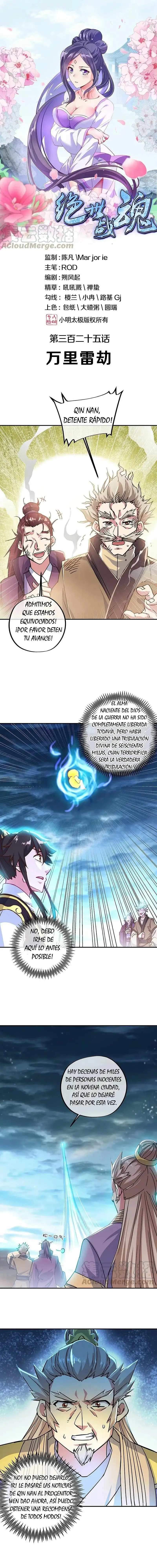 Peerless Battle Spirit - Capítulo 325 - Página 1 - LectorTMOo
