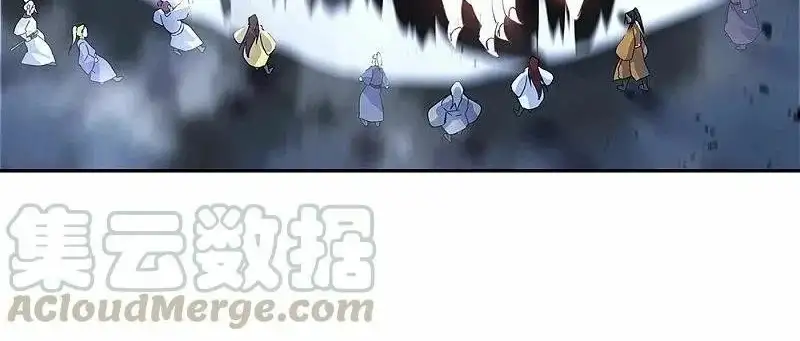 Peerless Battle Spirit - Capítulo 328 - Página 8 - LectorTMOo
