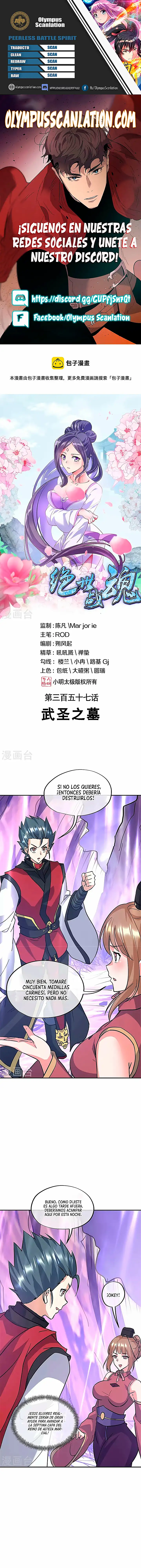 Peerless Battle Spirit - Capítulo 357 - Página 1 - LectorTMOo