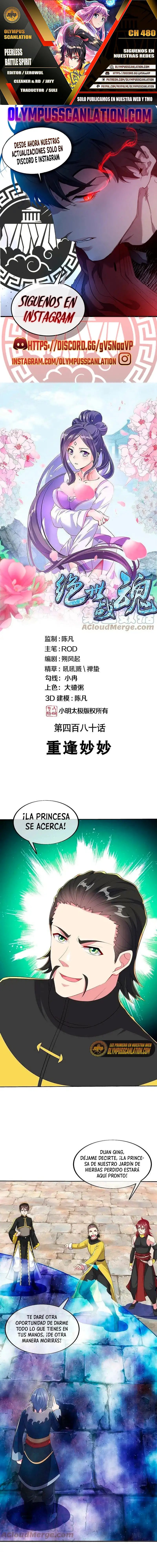 Peerless Battle Spirit - Capítulo 480 - Página 1 - LectorTMOo
