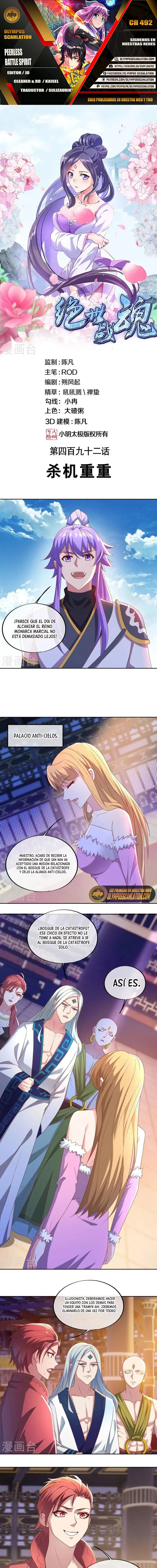 Peerless Battle Spirit - Capítulo 492 - Página 1 - LectorTMOo