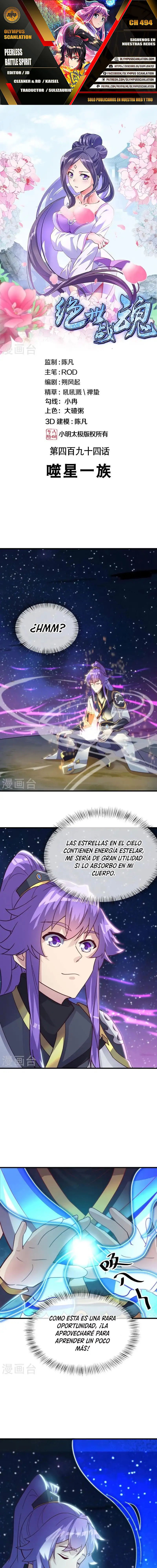 Peerless Battle Spirit - Capítulo 494 - Página 1 - LectorTMOo