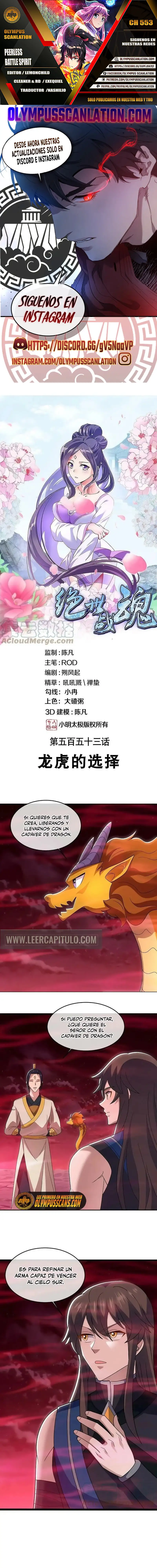 Peerless Battle Spirit - Capítulo 553 - Página 1 - LectorTMOo