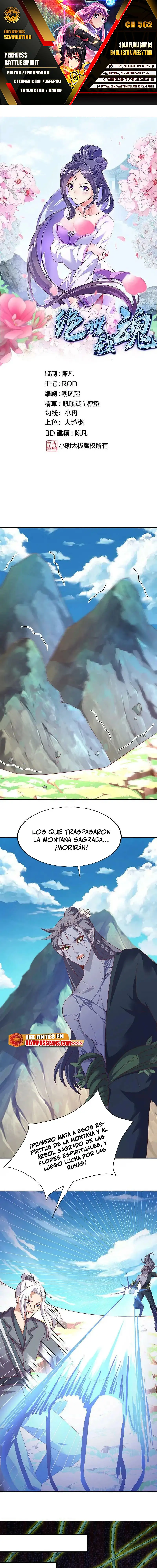 Peerless Battle Spirit - Capítulo 562 - Página 1 - LectorTMOo