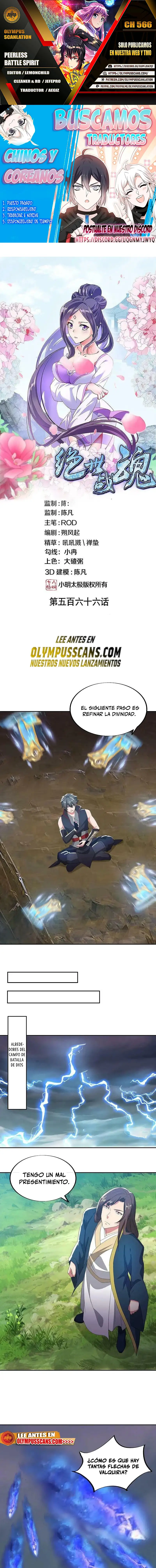 Peerless Battle Spirit - Capítulo 566 - Página 1 - LectorTMOo