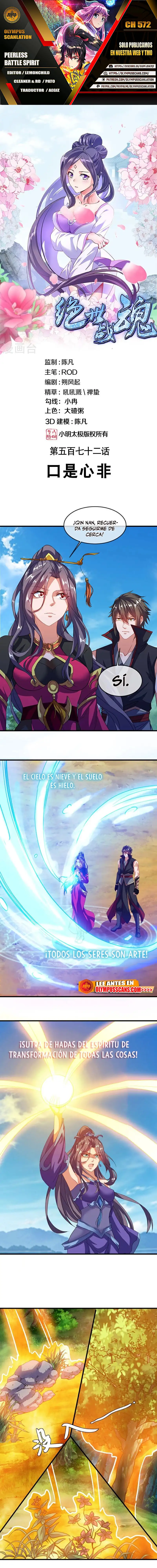 Peerless Battle Spirit - Capítulo 572 - Página 1 - LectorTMOo