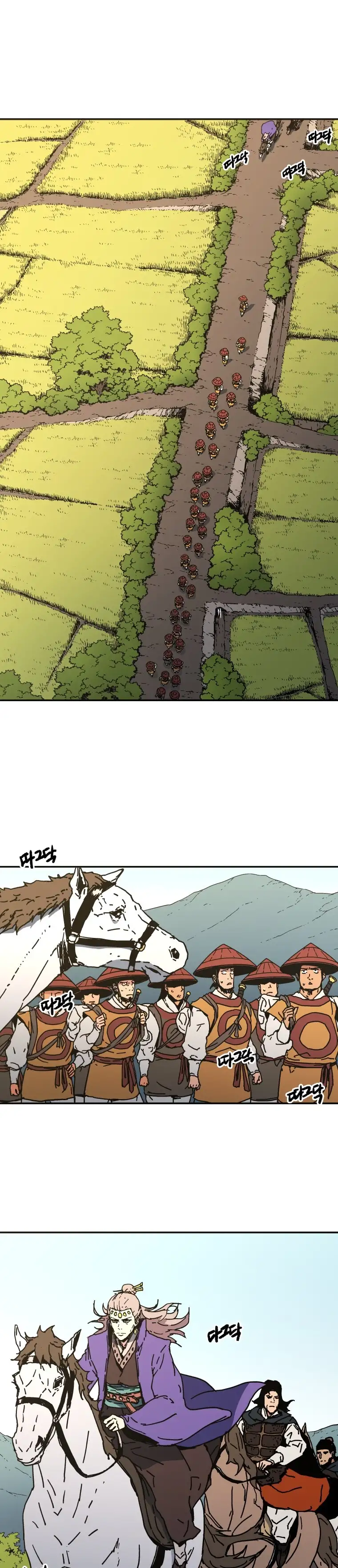 Peerless Dad - Capítulo 125 - Página 2 - LectorTMOo