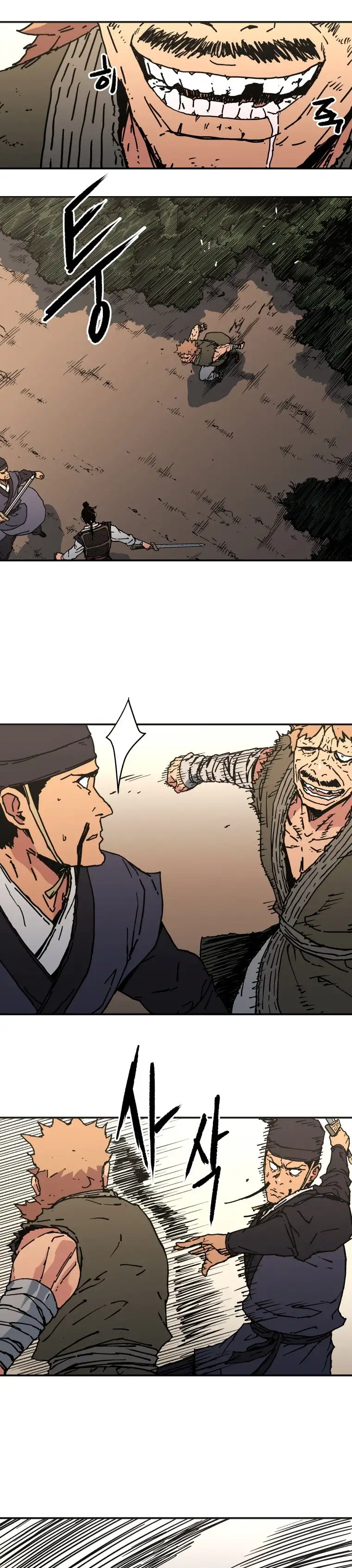 Peerless Dad - Capítulo 131 - Página 13 - LectorTMOo