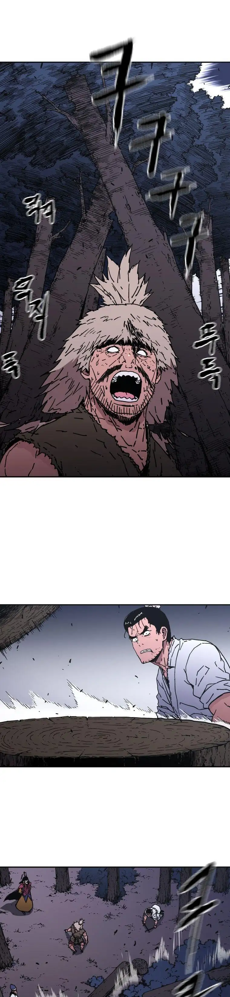 Peerless Dad - Capítulo 149 - Página 18 - LectorTMOo