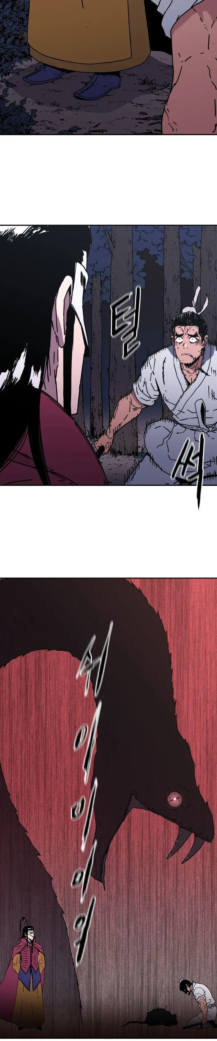 Peerless Dad - Capítulo 149 - Página 21 - LectorTMOo