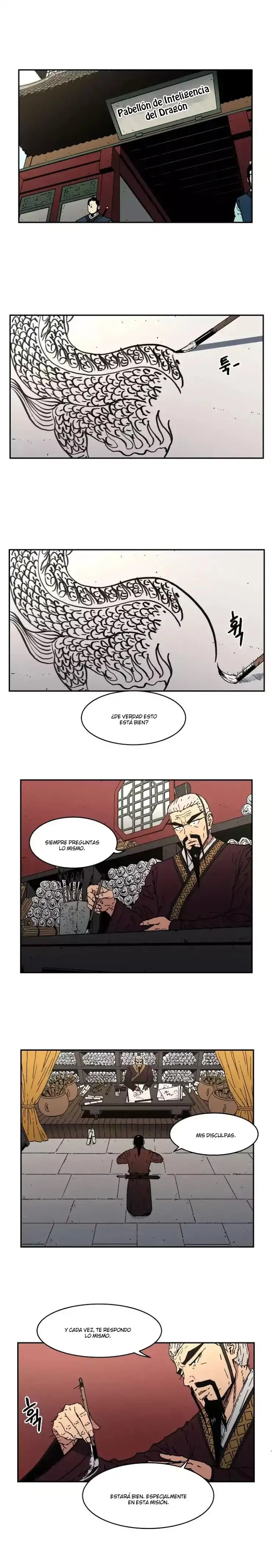 Peerless Dad - Capítulo 15 - Página 3 - LectorTMOo